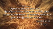 Islandı Seccadem