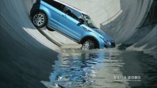 Range Rover Evoque Paten Parkında