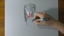 Coco Cola Kutu Çizimi