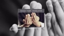 Allahu Allah ( İlahi )