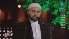 Ey Seherin Esen Yeli - Üftade İlahi Grubu