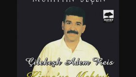 Muhittin Seçen - Allah Korkusu Muhittin Seçen - Allah Korkusu