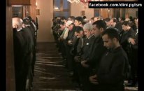 Bayram Namazı Nasıl Kılınır?