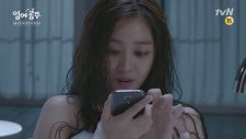 The Mermaid Surplus Princess 2014