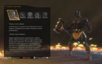 Sacred 3 - İnceleme