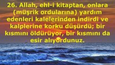 Ahzab Suresi Ve Meali Kabe İmamı Mahir