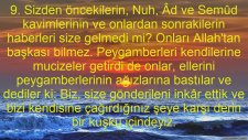 Kabe İmamı Mahir - İbrahim Suresi