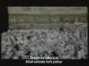 Buniyel İslamu Ala Hemsin - Arapça İlahi