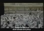 Buniyel İslamu Ala Hemsin - Arapça İlahi