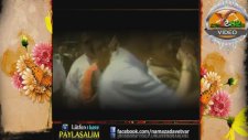Abdurrahman Önül - Yatırırlar Musallaya