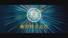 Eien No Zero Fragman
