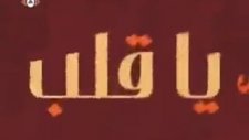 İlahi