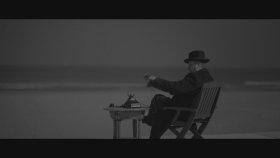 Doğa - Bilmedim Doğa - Bilmedim