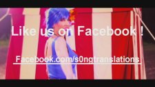 Hande Yener - Alt Dudak