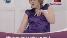 Ruh Hastası Teyze - Bas Gaza