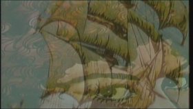 Esmeray - Unutma Beni Esmeray - Unutma Beni