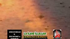Cemal Ayyıldızlı - Lailaheillallah