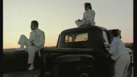 Aykut - Hakan - Ayşe - Yakarım Seni Aykut - Hakan - Ayşe - Yakarım Seni