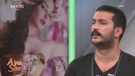 Erkan Aydar - İsmail YK Erkan Aydar - İsmail YK