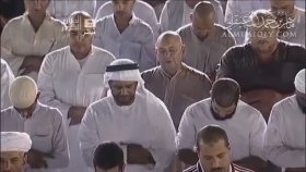 Kabe İmami Mahir - Kuran Ziyafeti