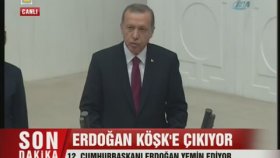 Recep Tayyip Erdoğan TBMM'de Böyle Yemin Etti