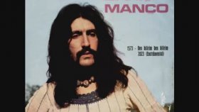 Barış Manço - Ben Bilirim Ben Bilirim Barış Manço - Ben Bilirim Ben Bilirim