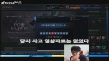 Bronz Koreli: Best Jungle