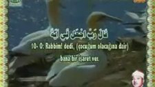 Abdulbasit Abdussamed - Emsalsiz Okuyuşlar Kuran Dinle