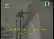 Yasin Suresi Çok Duygusal