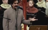 Shahram Nazeri - Sheyda Shodam