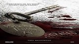 Korku Kapanı 6 – Wrong Turn 6: Last Resort (2014) – Fragmanı