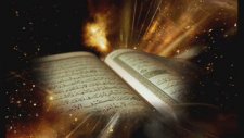 Kabe İmami Mahir Bakara Suresi