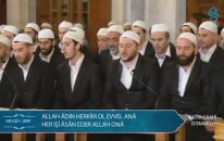 Mevlid-i Şerif 2014 (Alt Yazılı)