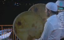 Ser İlahi Grubu - Aşkın İle Aşıklar