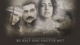 Banu - Ölsem De Bir Kalsam Da Bir Banu - Ölsem De Bir Kalsam Da Bir