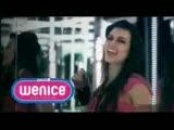 Eylem - Hayat Benim Mi Eylem - Hayat Benim Mi
