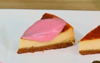 Danette Cheesecake