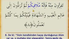Cuma Suresi - Kuran.gen.tr