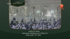 Zariyat Suresi 47-60. Âyeti Kerimeler | Cübbeli Ahmet Hoca