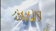 Ya Rabbi Beni Affet (Le Ilahe Illa Allah Muhammed Resul Allah)