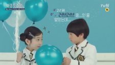 Age Ending In Nine Boy Fragman
