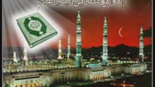 Abdurrahman Önül - Koy Bizi De Cennetine