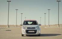 Yeni Citroen C1 reklam filmi