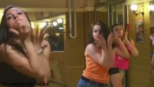 Strip Dance