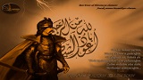 Osmanlı Devleti - Mehter Marşı