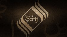 Yasin-i Şerif | Cübbeli Ahmet Hoca