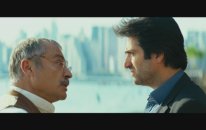 Bana Oğlum Deme! - Mahsun Kırmızıgül (New York'ta Beş Minare)
