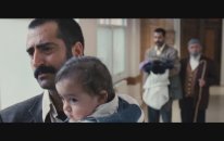 Serkan Nerede? - Mahsun Kırmızıgül (Güneşi Gördüm)