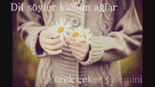 Tuncer Yolal - Sevdana Gönül Verdim