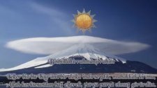 Allahümme Salli Ala Seyyidina Muhammedin Ve Ala Ali Seyyidina Muhammed